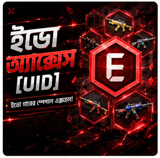 Evo gun